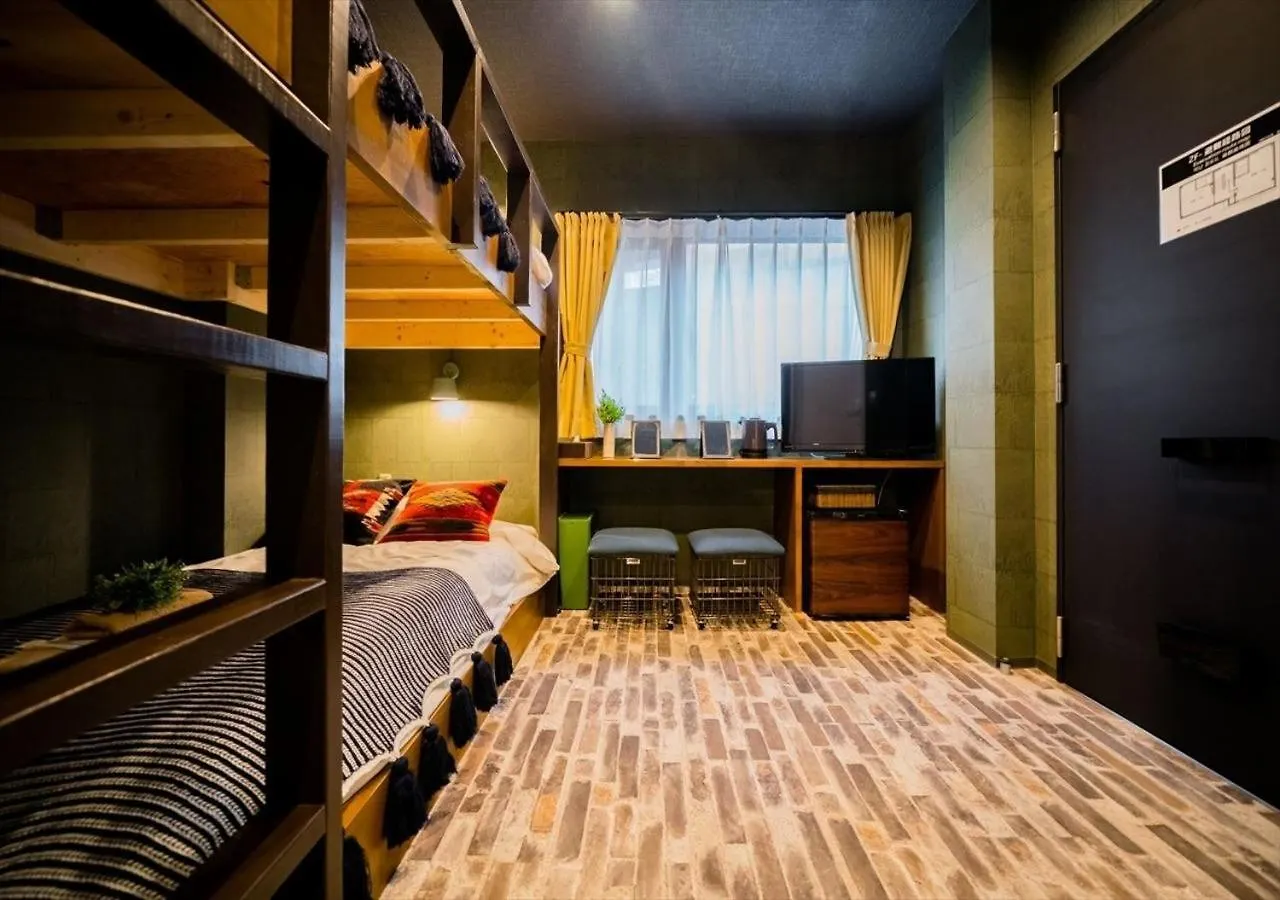 Pensión Ikidane Residentila Hotel Komagome - Vacation Stay 17962V Tokio Japón