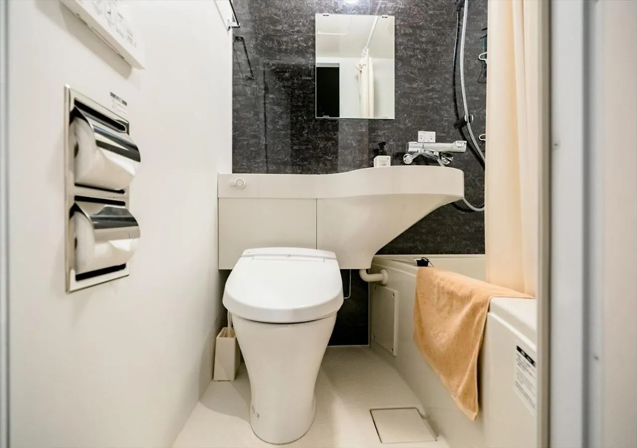 Ikidane Residentila Hotel Komagome - Vacation Stay 17962V Tokio Pensión
