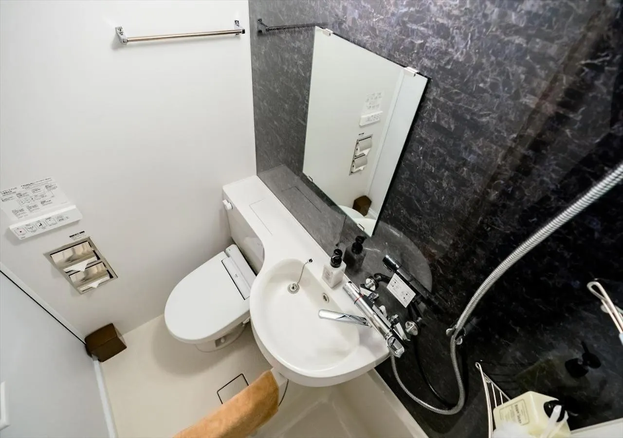 Ikidane Residentila Hotel Komagome - Vacation Stay 17962V Tokio 0*,  Japón
