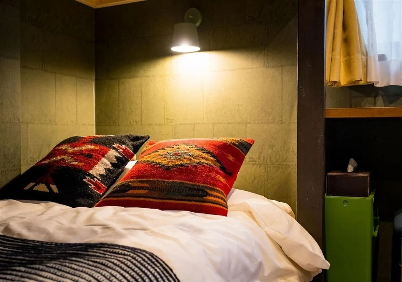 Pensión Ikidane Residentila Hotel Komagome - Vacation Stay 17962V Tokio Japón